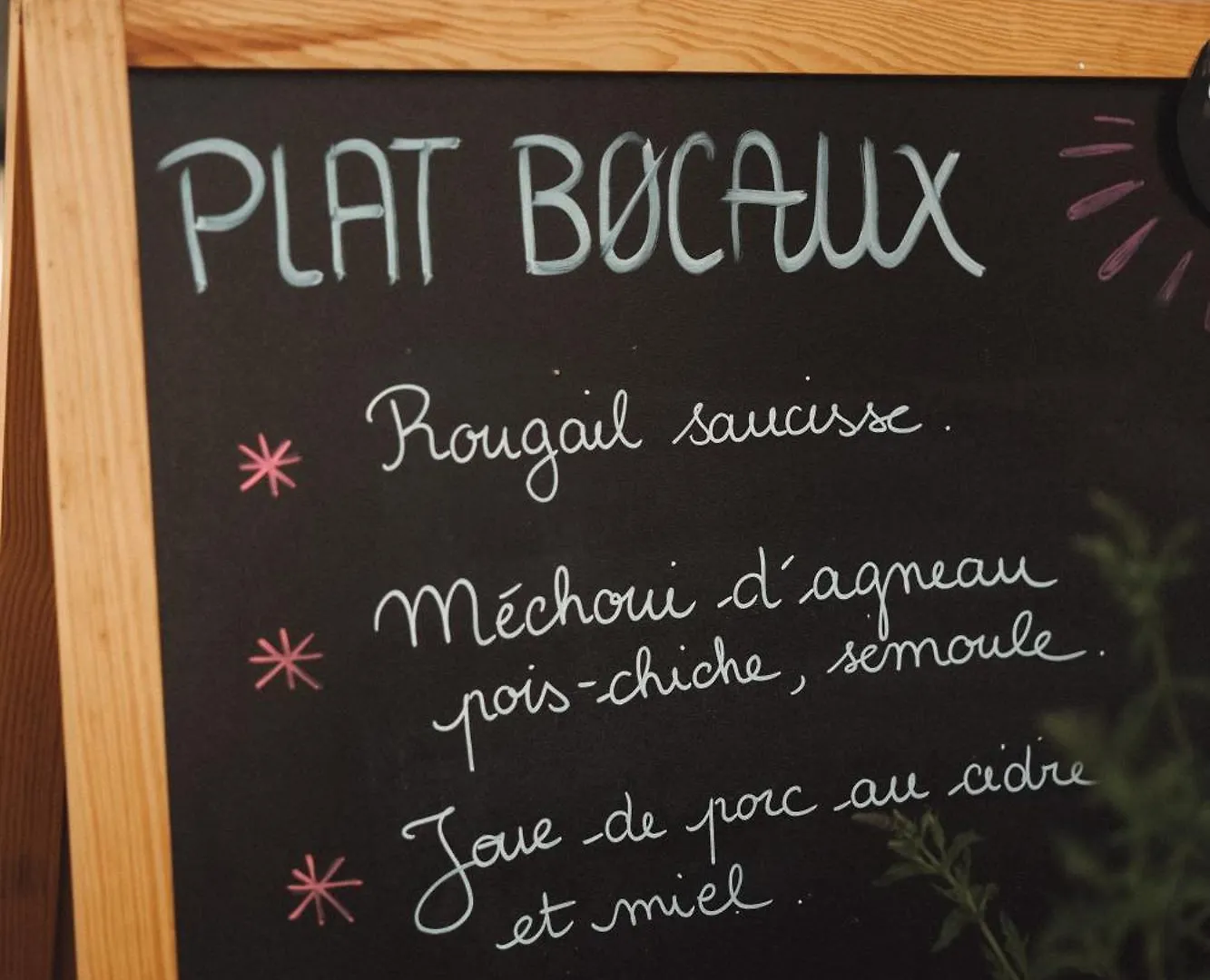 Hotel Les Voisins Beaucemaine Ploufragan 2*,